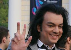 Philipp Kirkorov Tickets